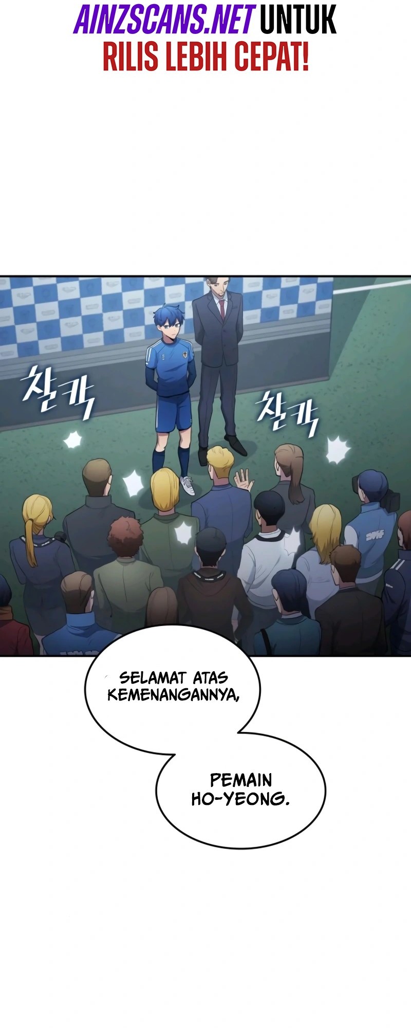All Football Talents Are Mine Chapter 103 - halaman 15