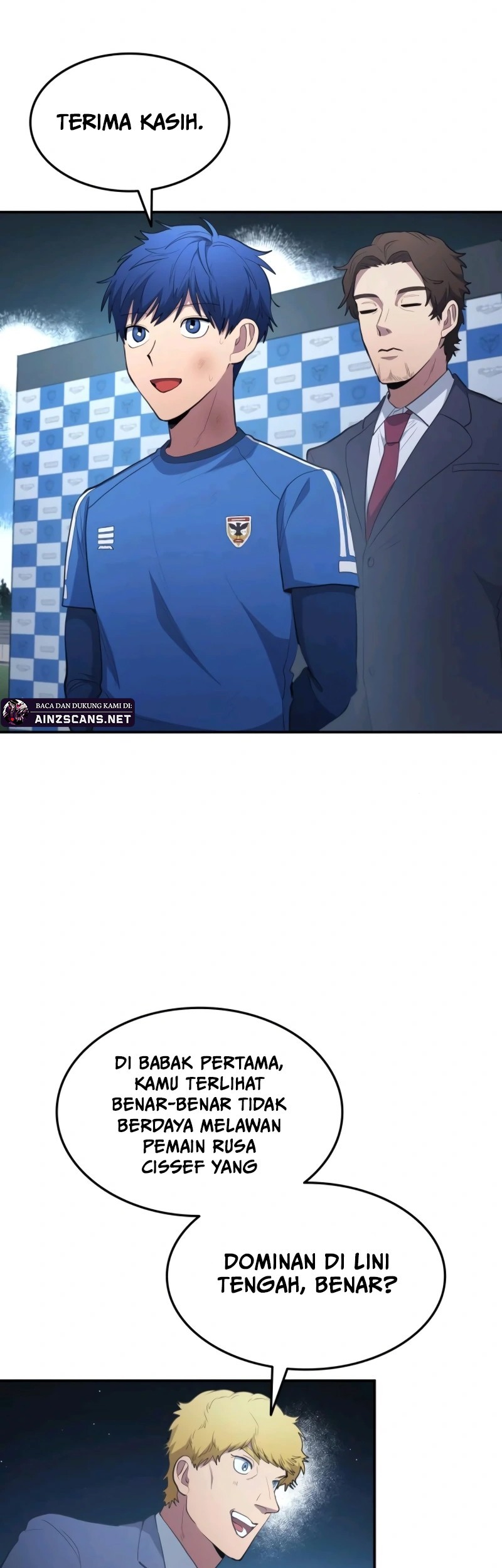 All Football Talents Are Mine Chapter 103 - halaman 16
