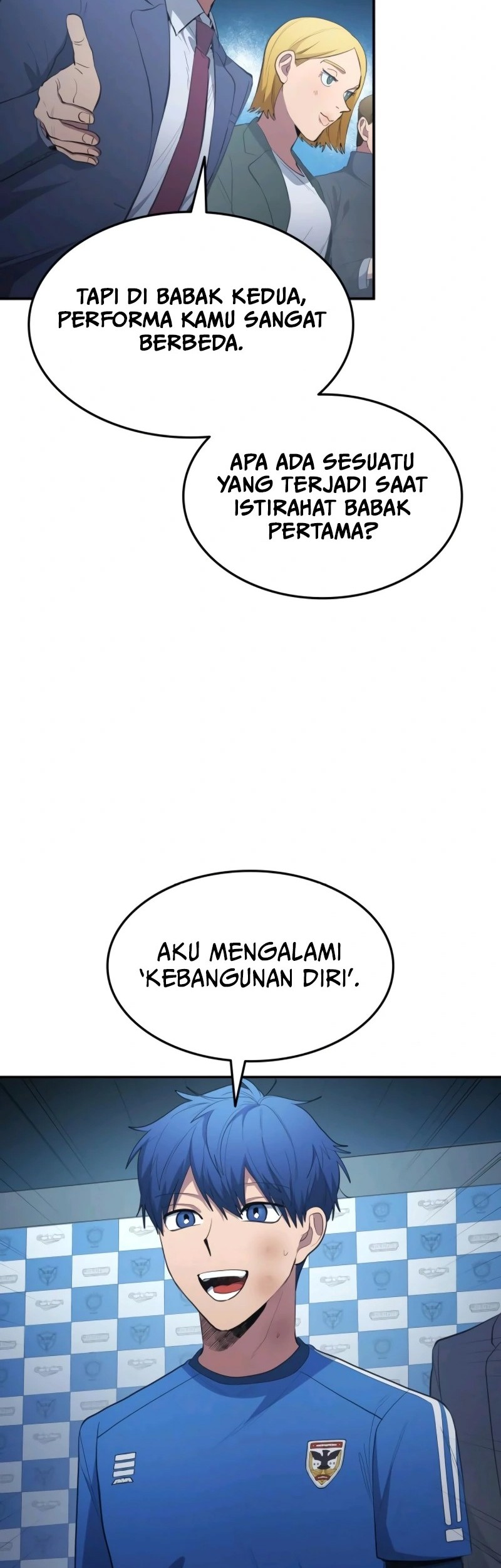 All Football Talents Are Mine Chapter 103 - halaman 17