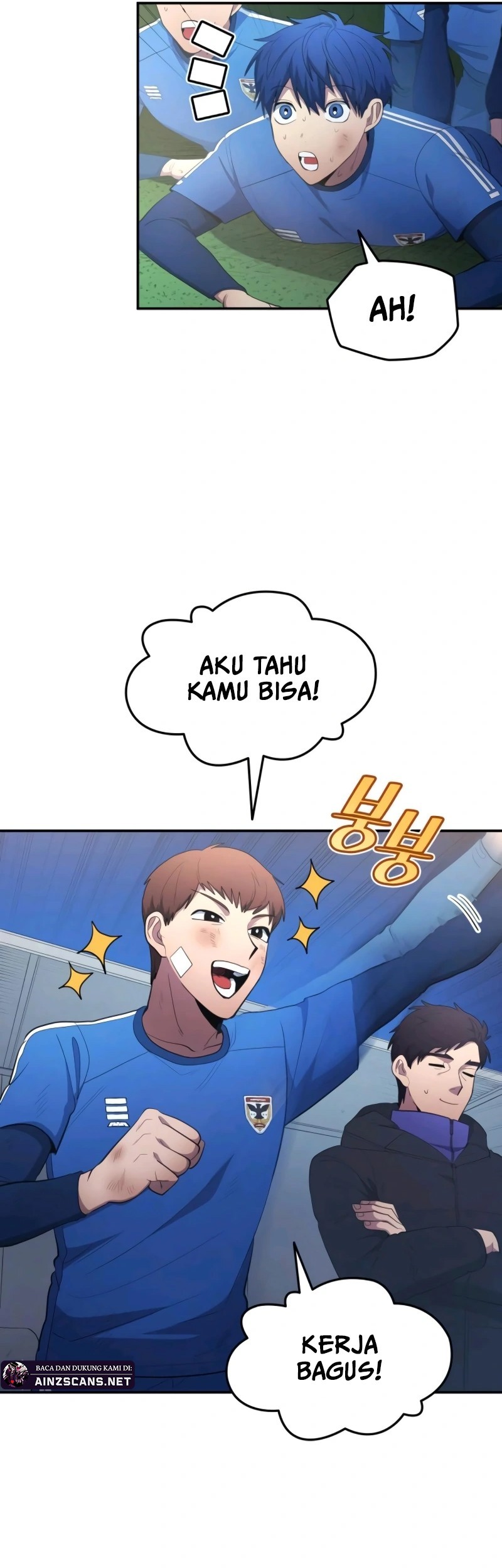 All Football Talents Are Mine Chapter 103 - halaman 4
