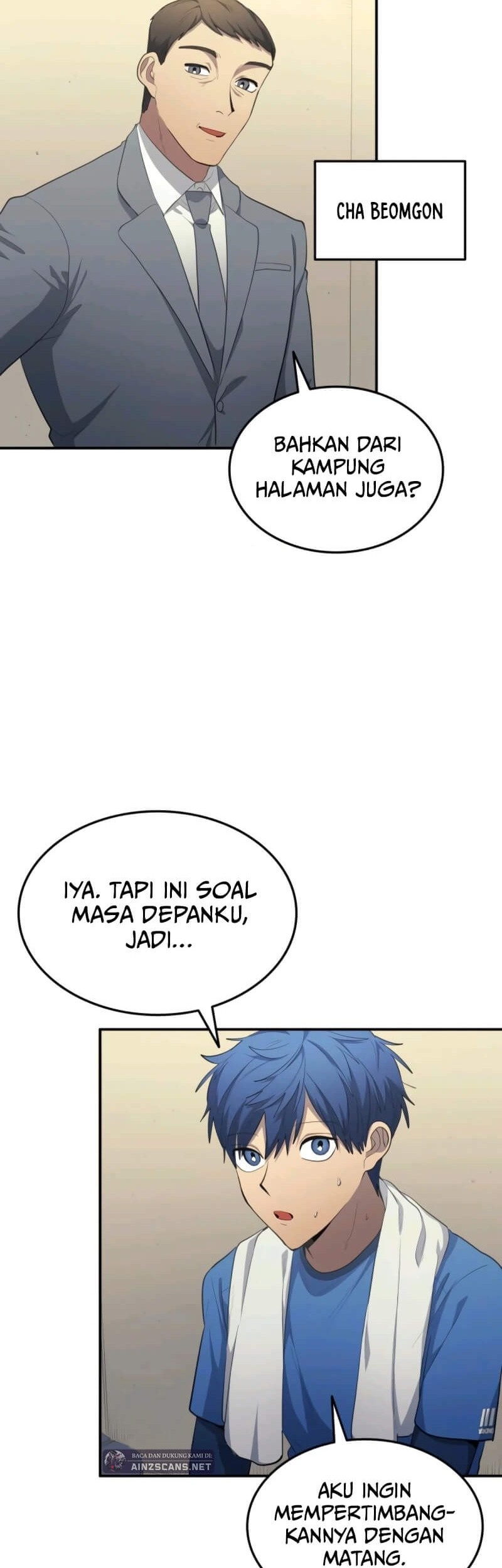 All Football Talents Are Mine Chapter 104 - halaman 11