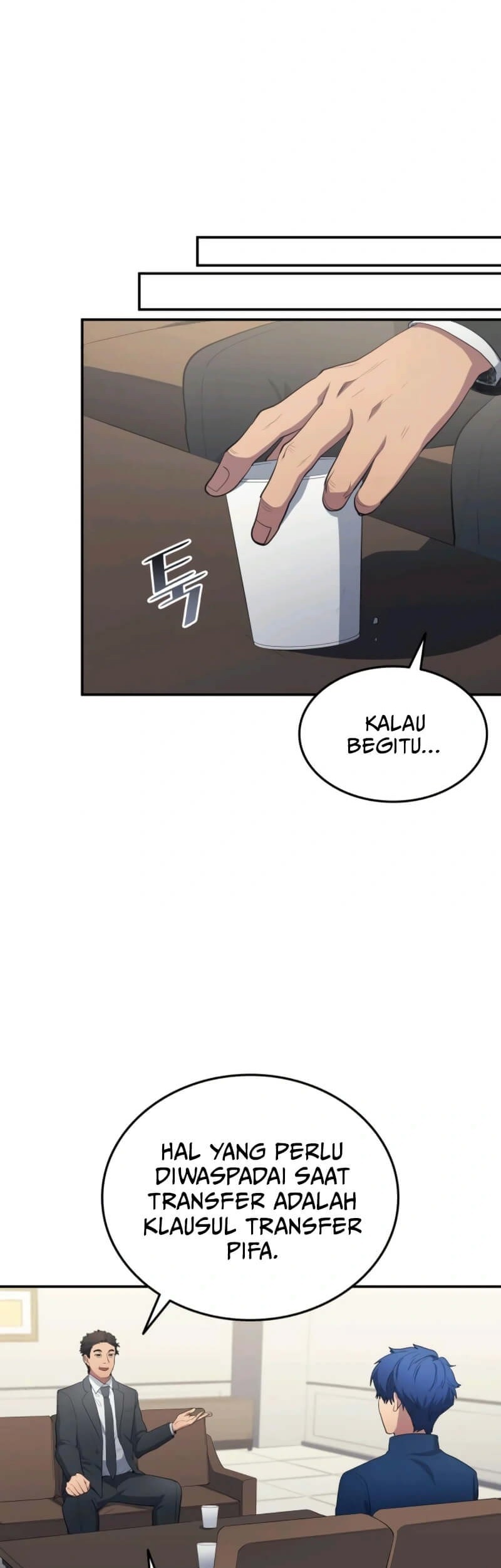 All Football Talents Are Mine Chapter 104 - halaman 25