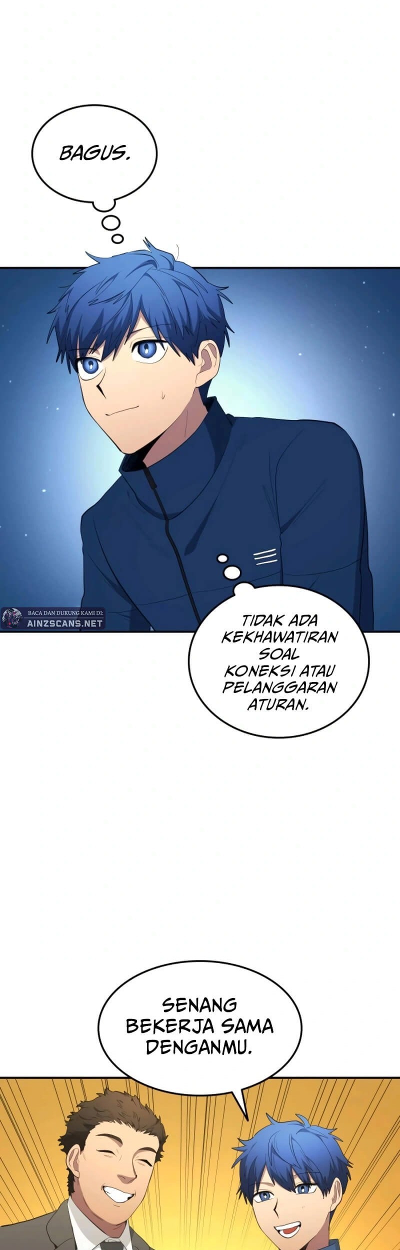 All Football Talents Are Mine Chapter 104 - halaman 28