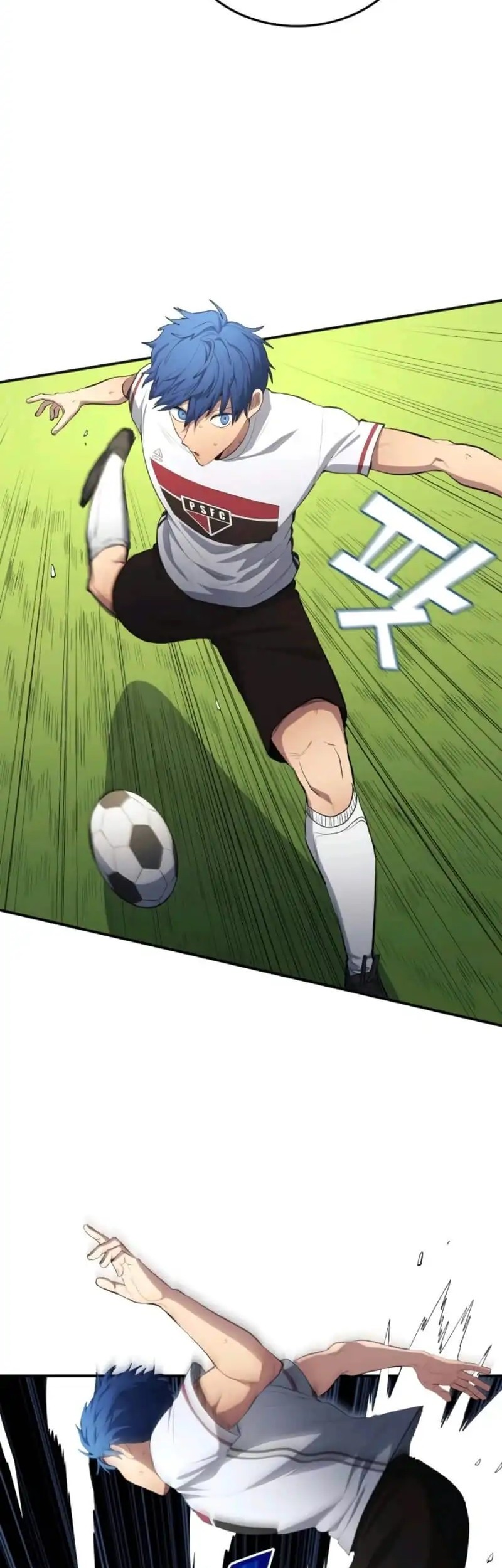 All Football Talents Are Mine Chapter 105 - halaman 35