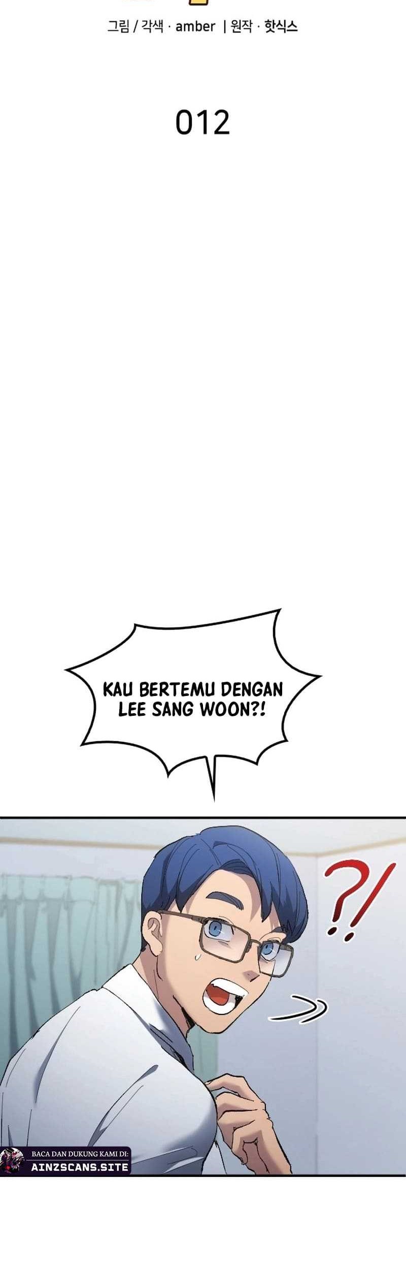 All Football Talents Are Mine Chapter 12 - halaman 9