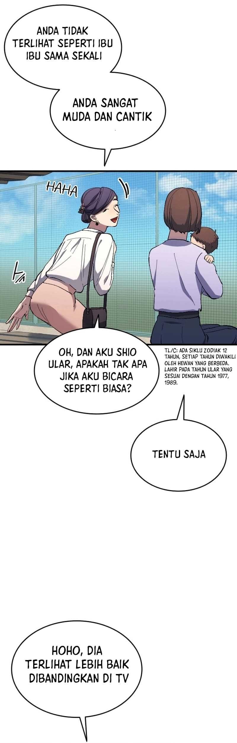 All Football Talents Are Mine Chapter 13 - halaman 9