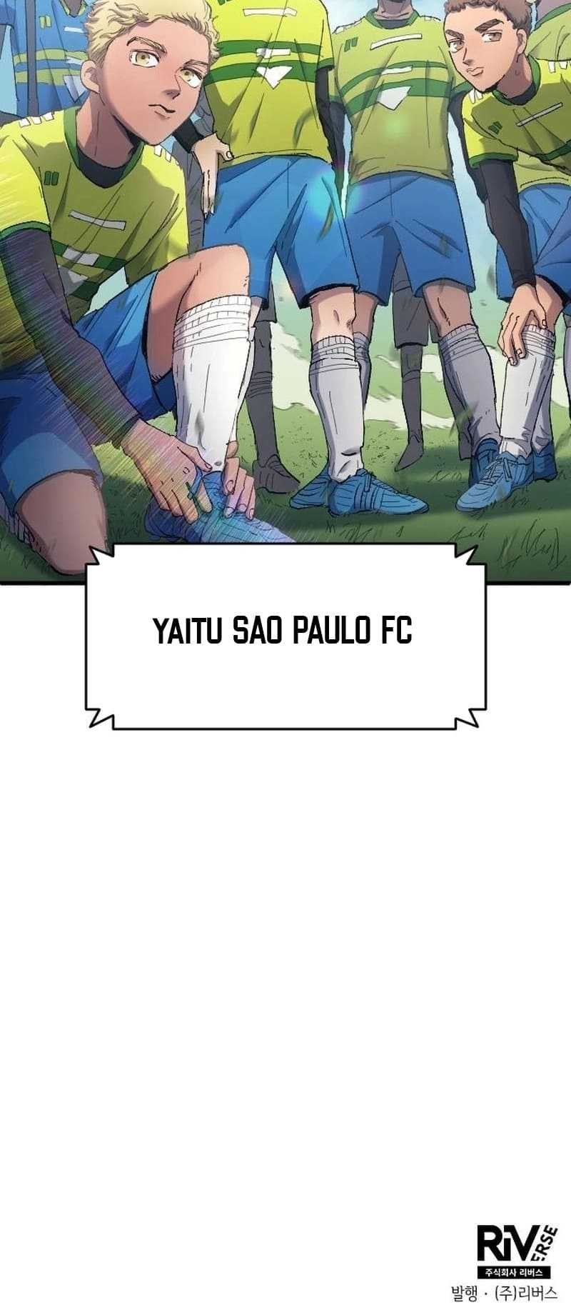 All Football Talents Are Mine Chapter 15 - halaman 46