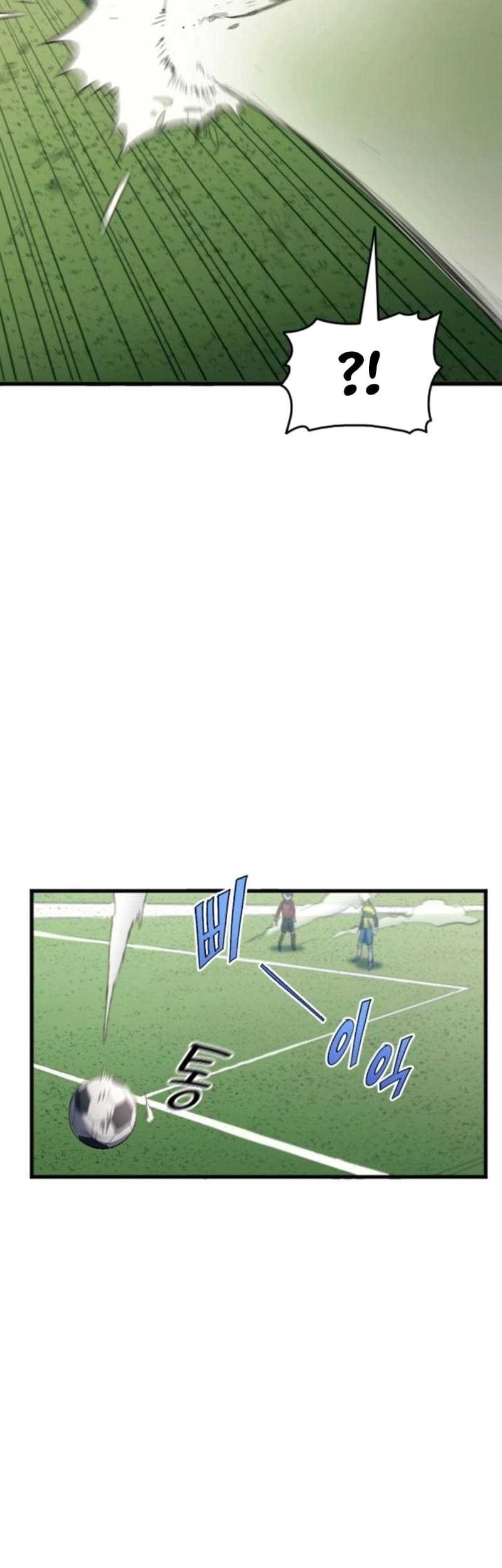 All Football Talents Are Mine Chapter 16 - halaman 43