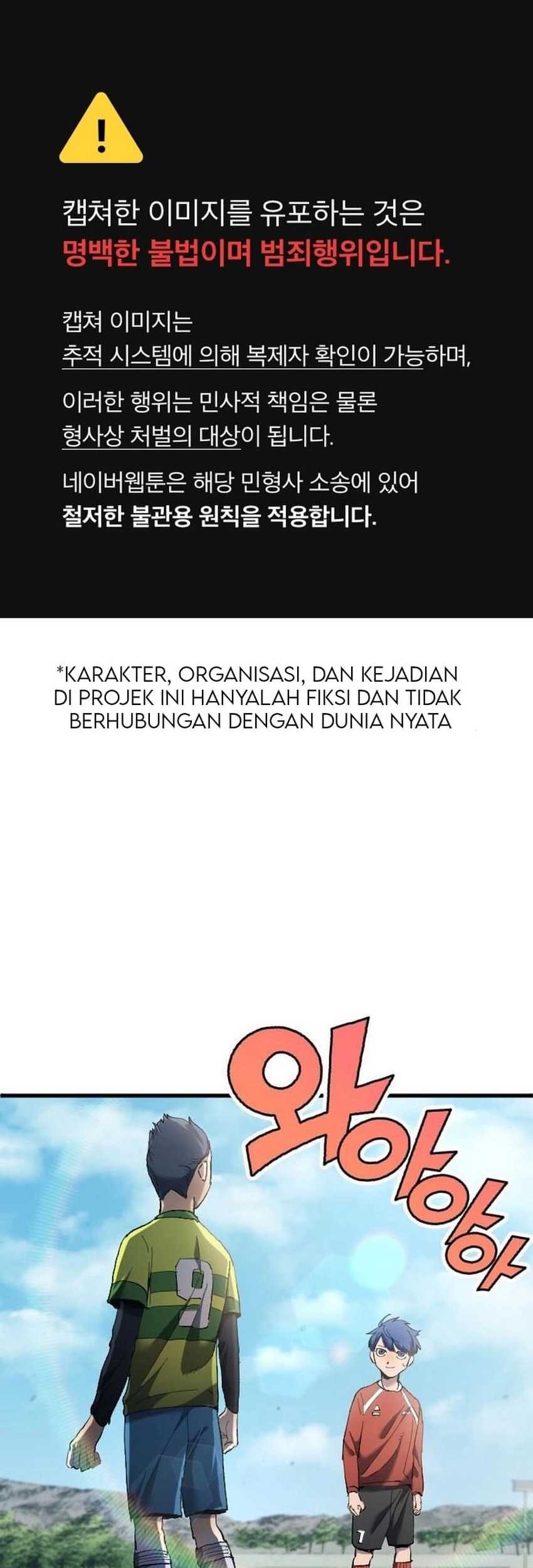 All Football Talents Are Mine Chapter 17 - halaman 3