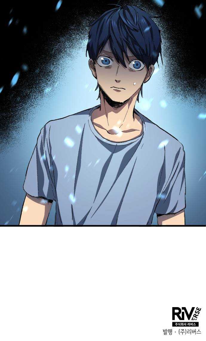 All Football Talents Are Mine Chapter 2 - halaman 67