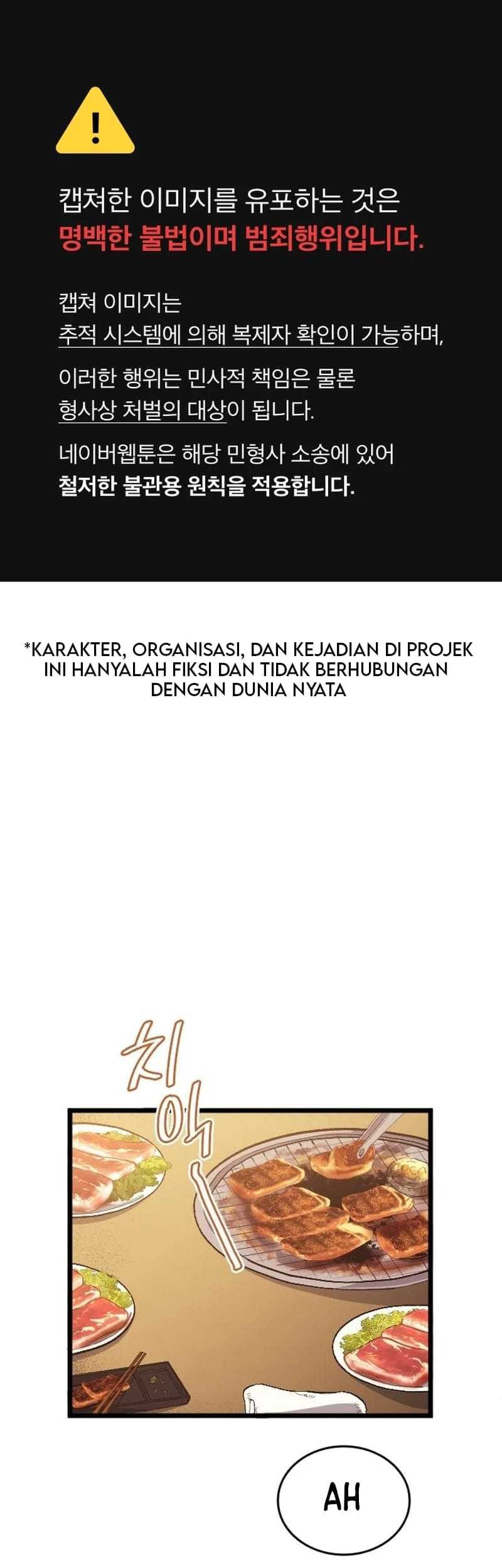 All Football Talents Are Mine Chapter 20 - halaman 3