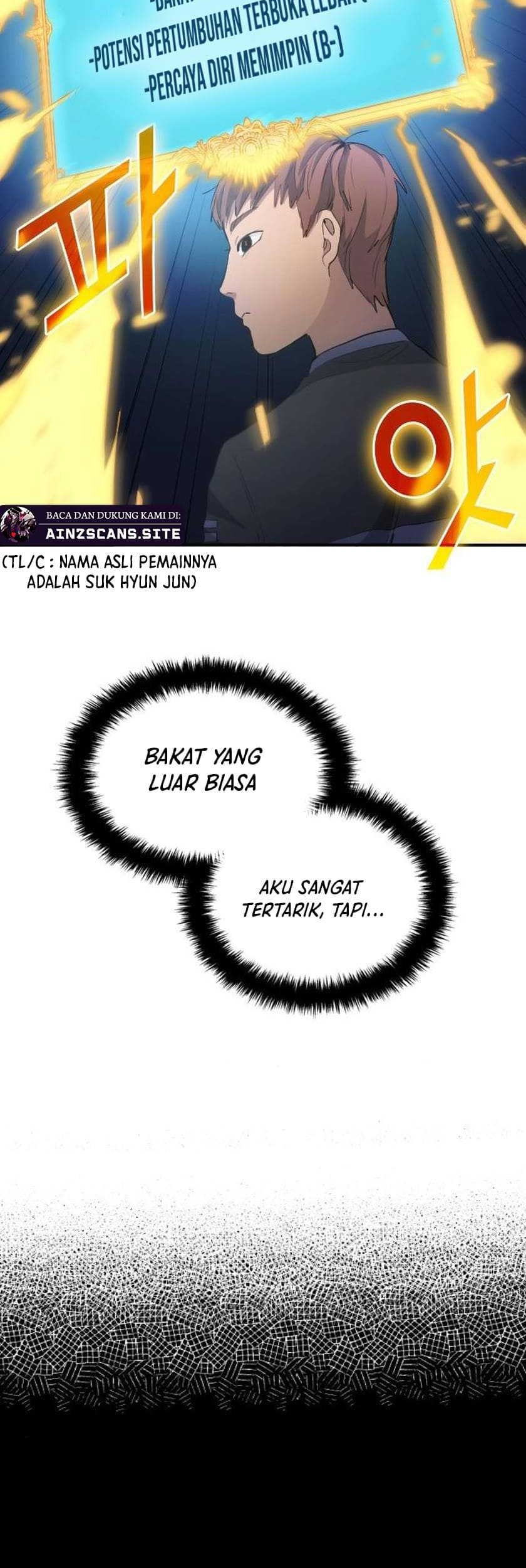 All Football Talents Are Mine Chapter 21 - halaman 22