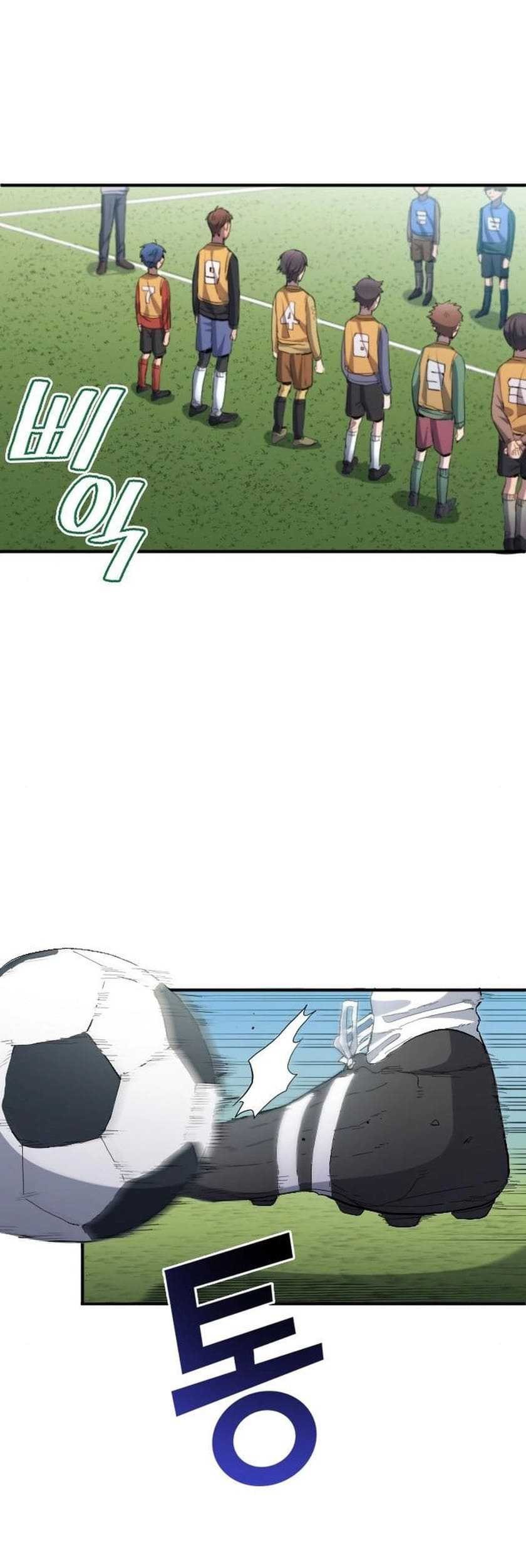 All Football Talents Are Mine Chapter 21 - halaman 26