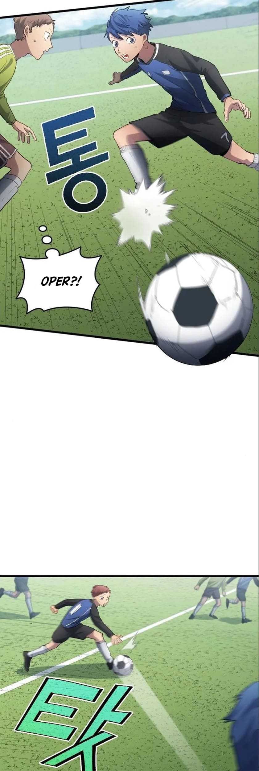 All Football Talents Are Mine Chapter 25 - halaman 39