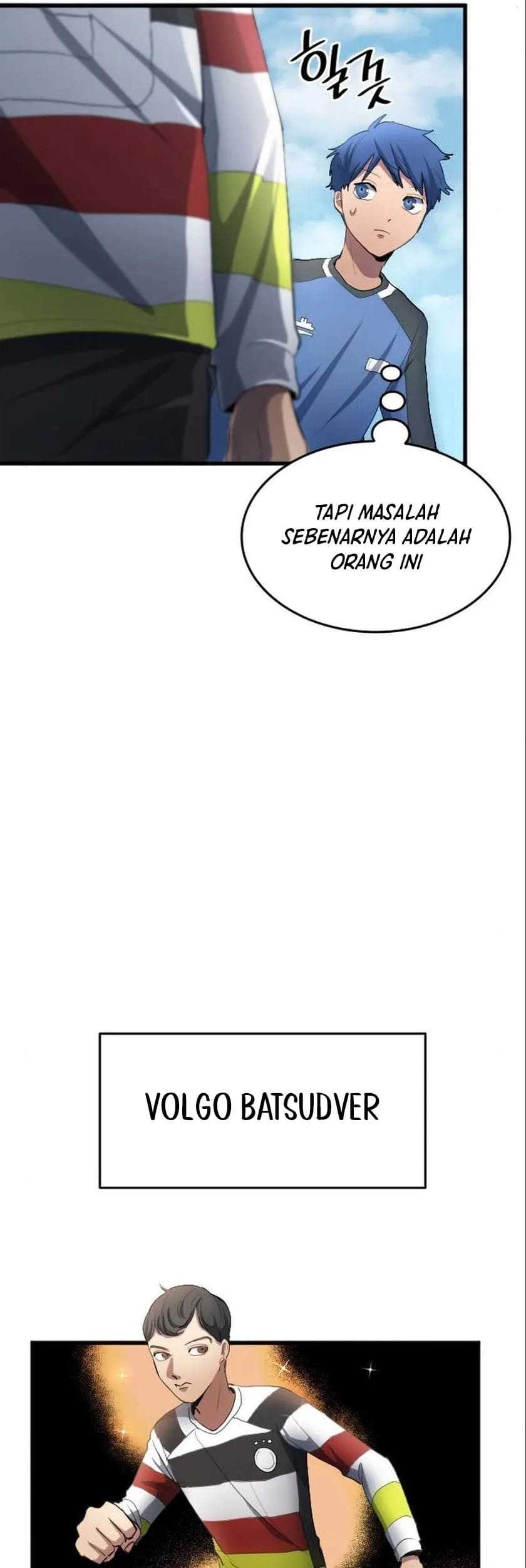 All Football Talents Are Mine Chapter 26 - halaman 19