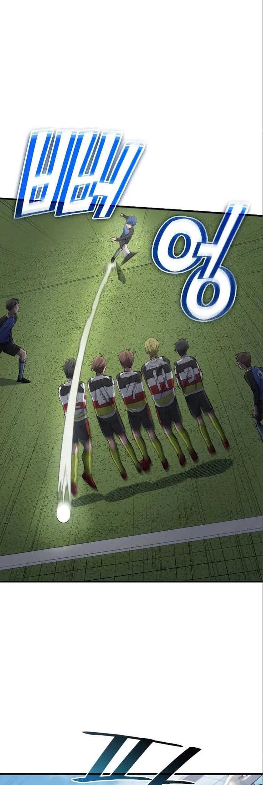 All Football Talents Are Mine Chapter 26 - halaman 47