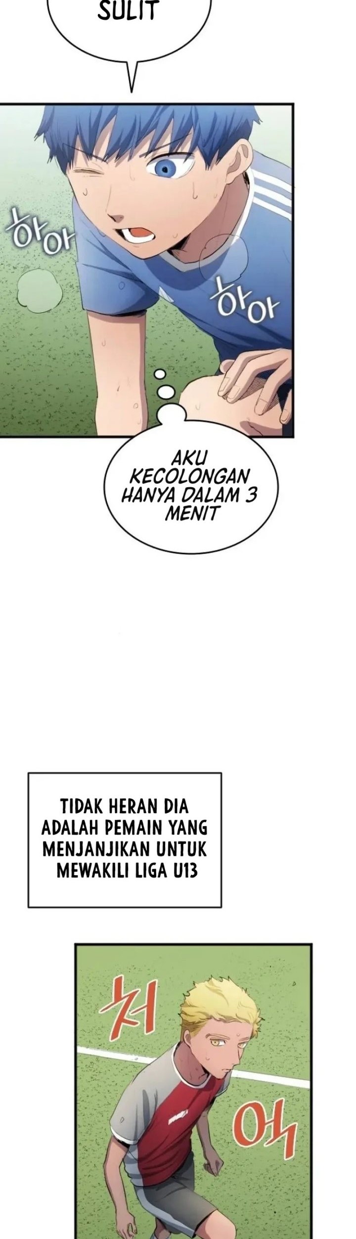 All Football Talents Are Mine Chapter 31 - halaman 24