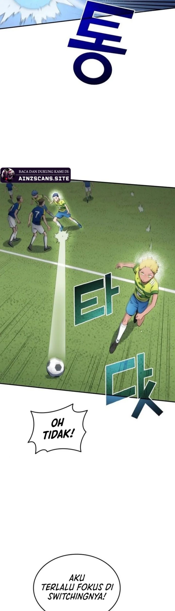 All Football Talents Are Mine Chapter 32 - halaman 32
