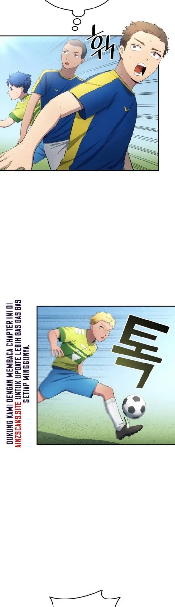 All Football Talents Are Mine Chapter 32 - halaman 33