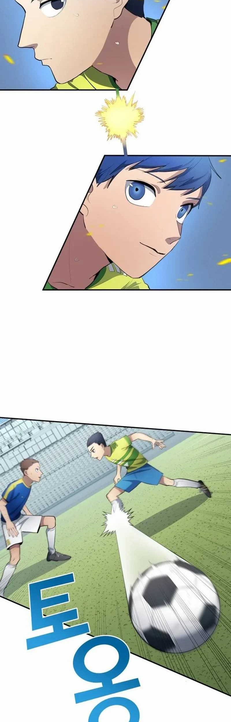 All Football Talents Are Mine Chapter 35 - halaman 12