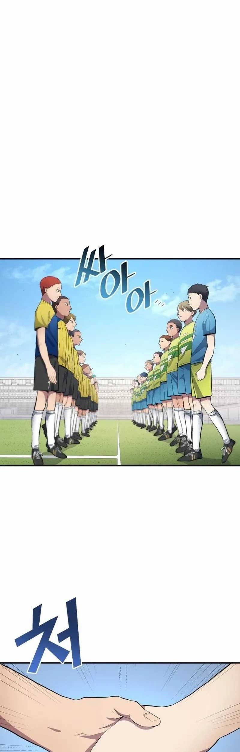 All Football Talents Are Mine Chapter 36 - halaman 9