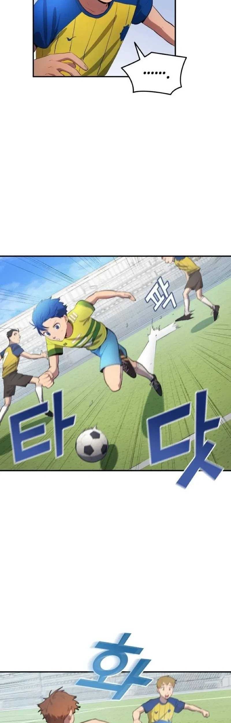 All Football Talents Are Mine Chapter 38 - halaman 22