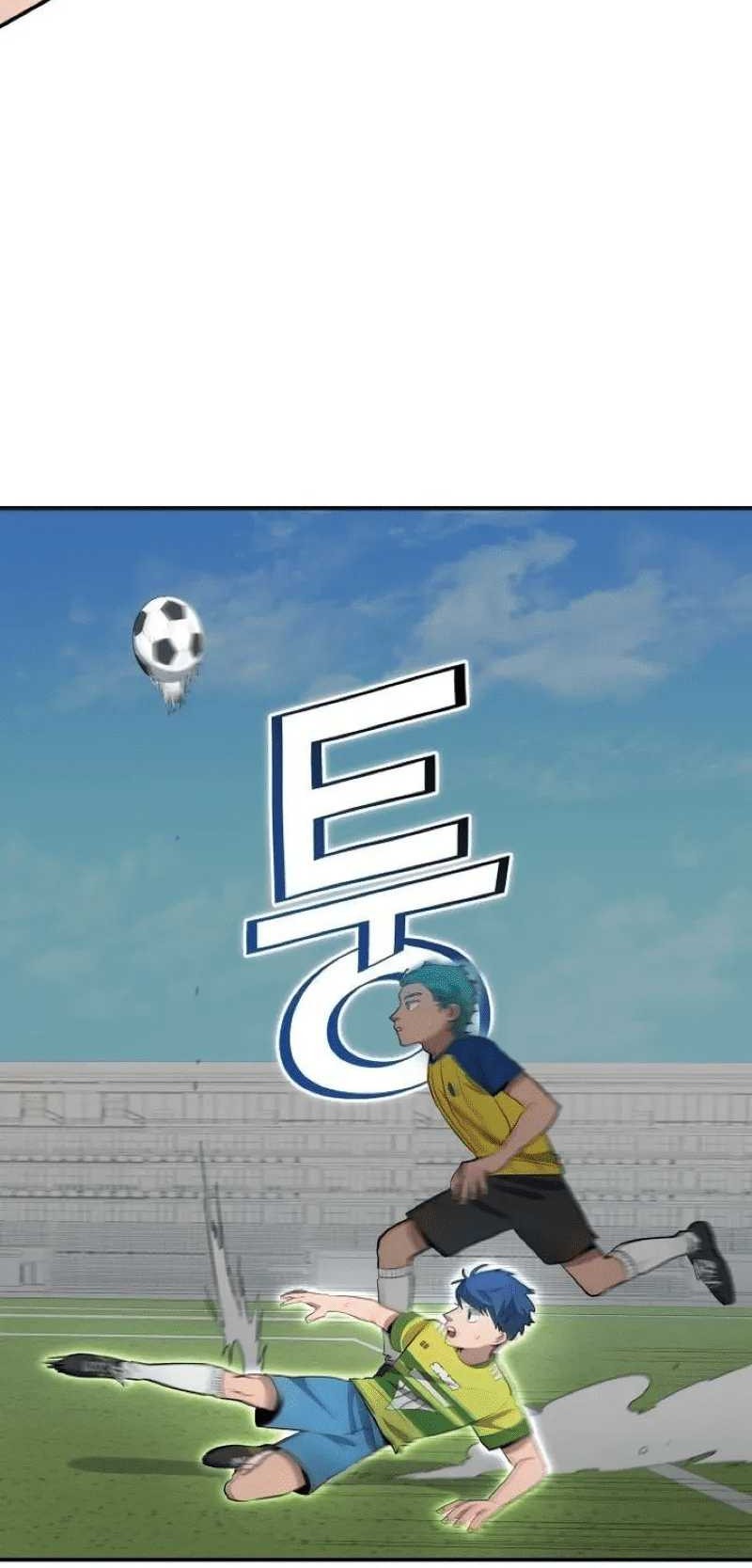 All Football Talents Are Mine Chapter 39 - halaman 5
