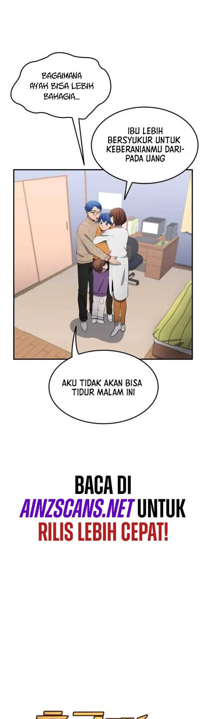 All Football Talents Are Mine Chapter 41 - halaman 13