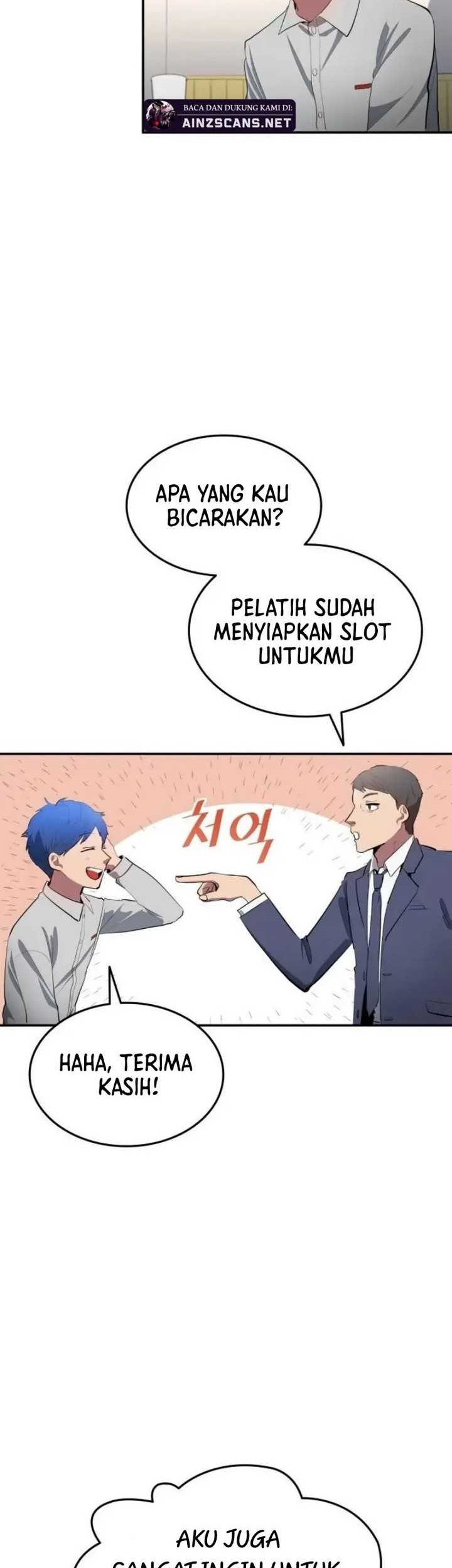All Football Talents Are Mine Chapter 41 - halaman 25