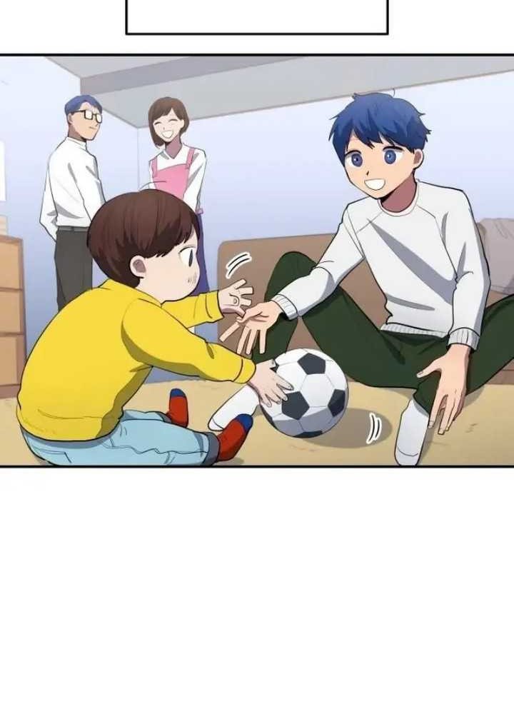 All Football Talents Are Mine Chapter 41 - halaman 3