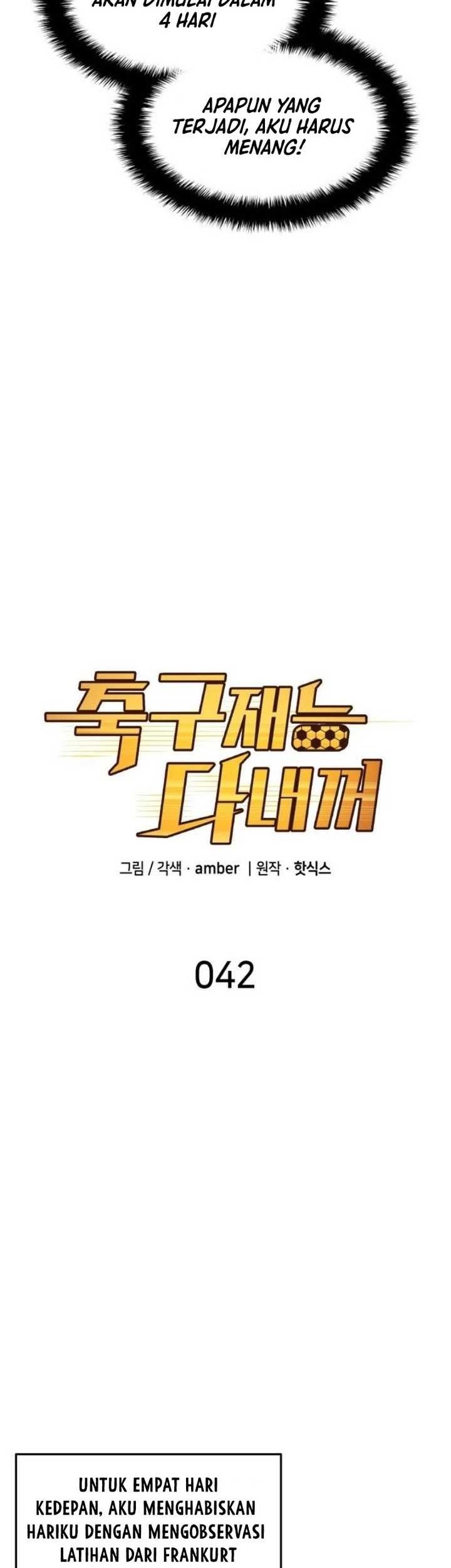 All Football Talents Are Mine Chapter 42 - halaman 16