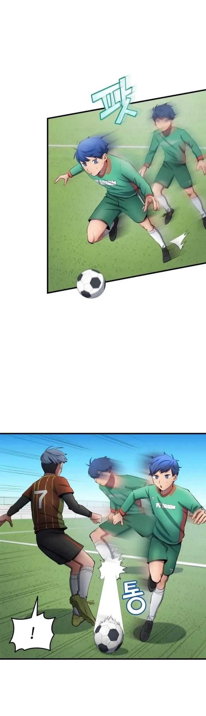 All Football Talents Are Mine Chapter 43 - halaman 20