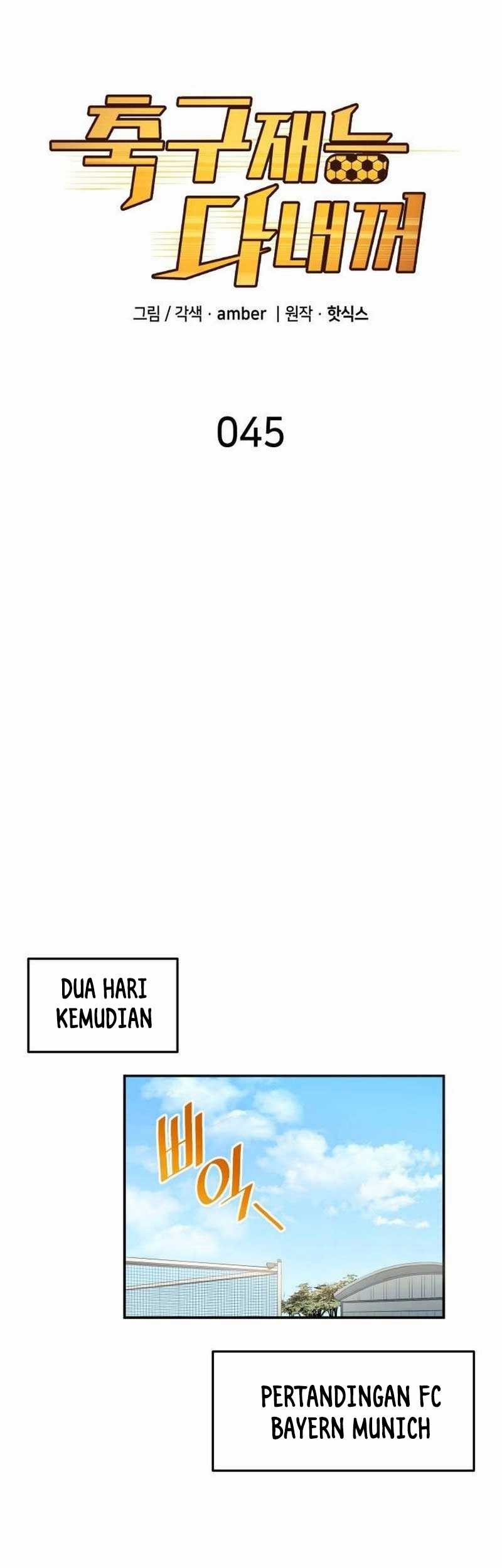 All Football Talents Are Mine Chapter 45 - halaman 8