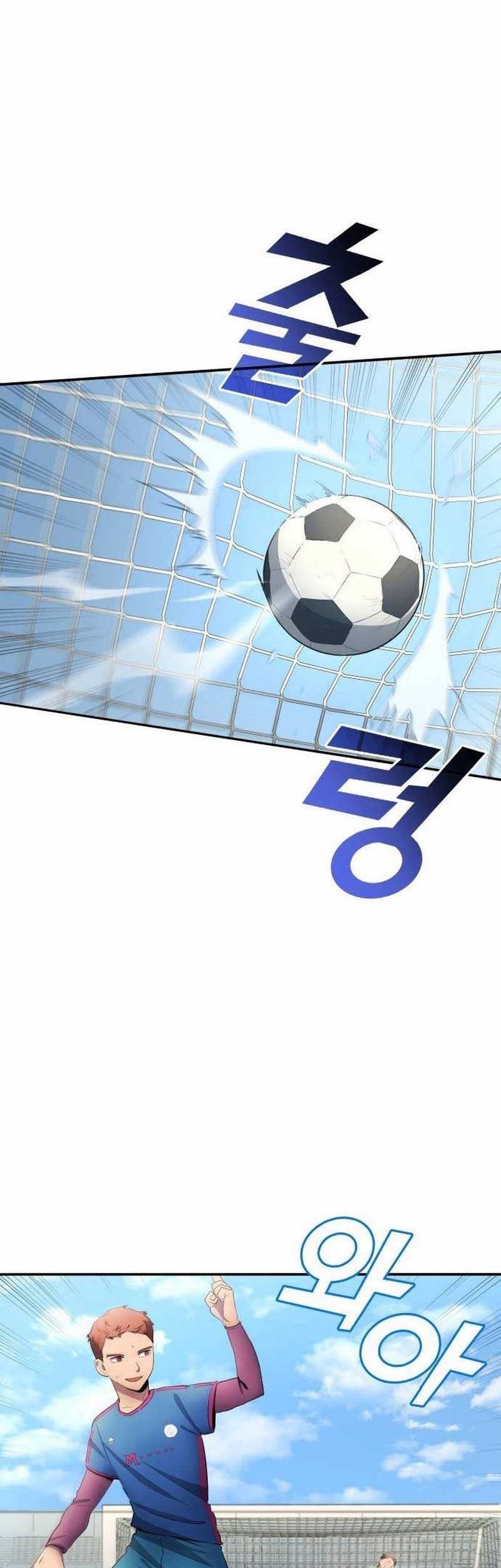 All Football Talents Are Mine Chapter 45 - halaman 9