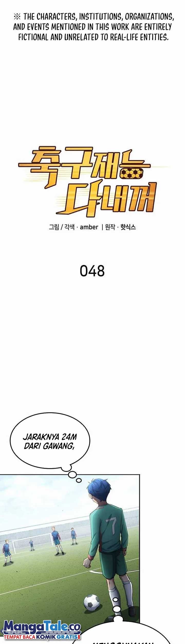 All Football Talents Are Mine Chapter 48 - halaman 2