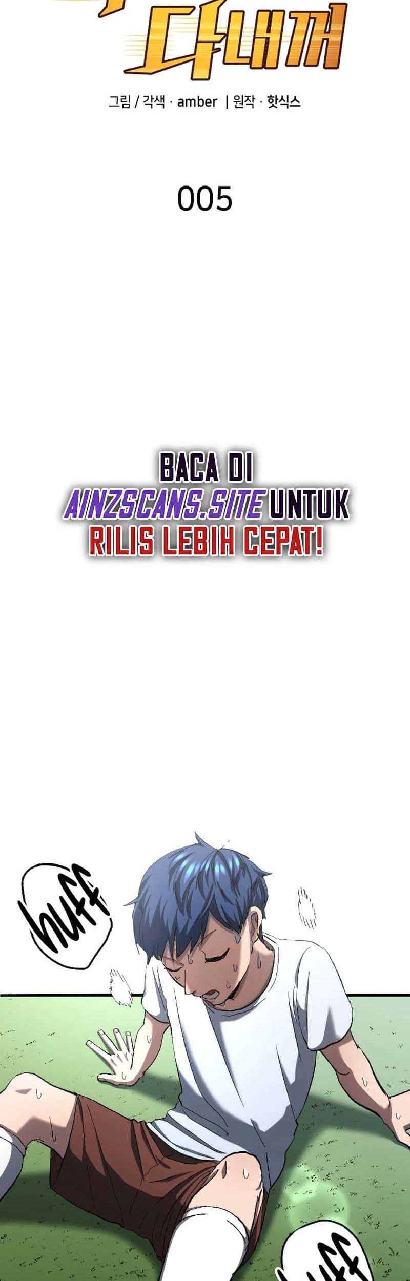 All Football Talents Are Mine Chapter 5 - halaman 10