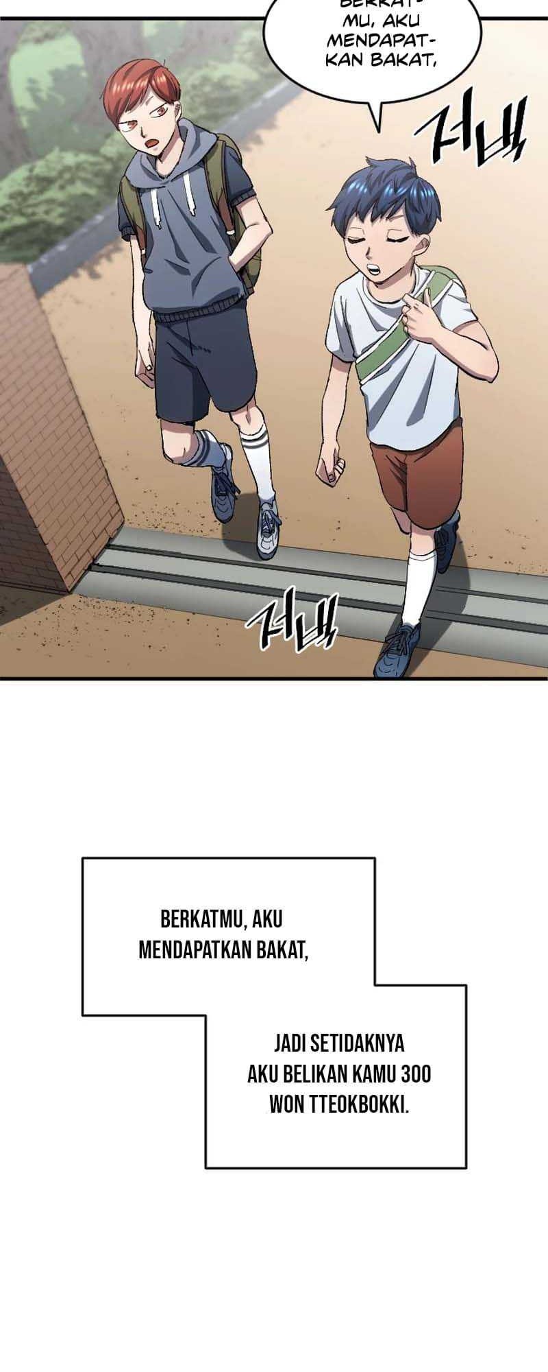 All Football Talents Are Mine Chapter 5 - halaman 17