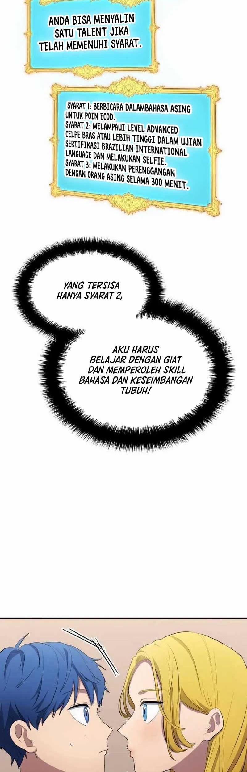 All Football Talents Are Mine Chapter 50 - halaman 17