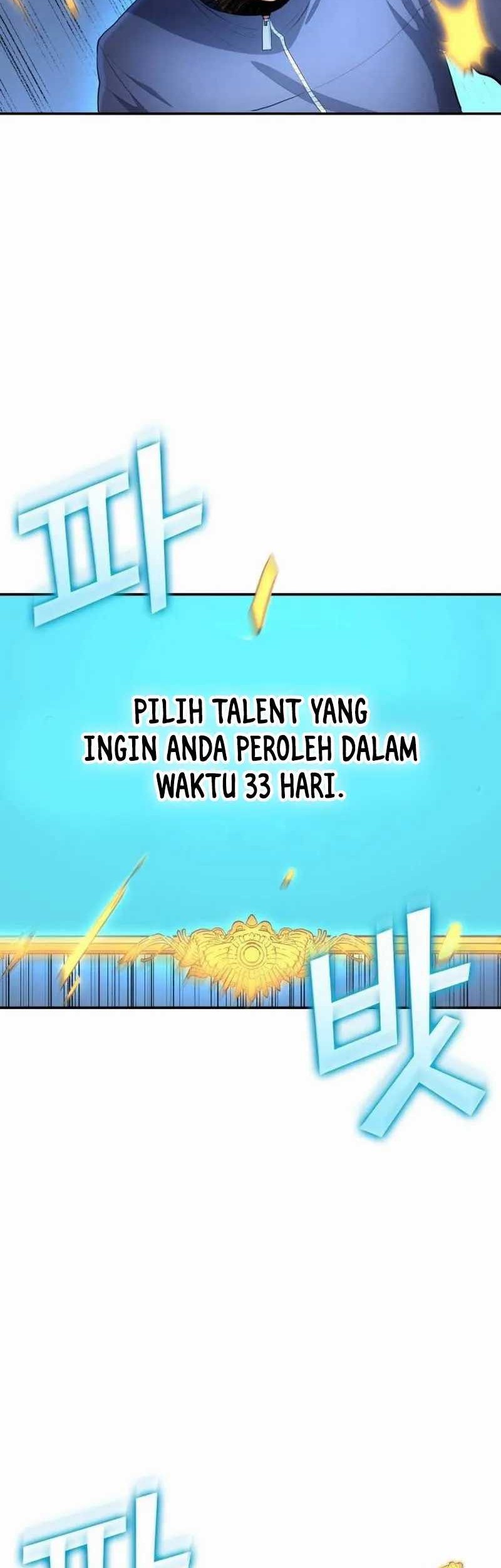 All Football Talents Are Mine Chapter 50 - halaman 3