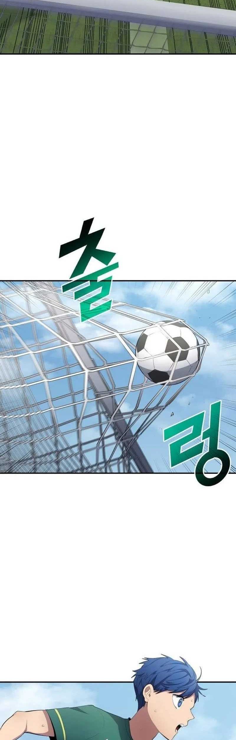 All Football Talents Are Mine Chapter 55 - halaman 21