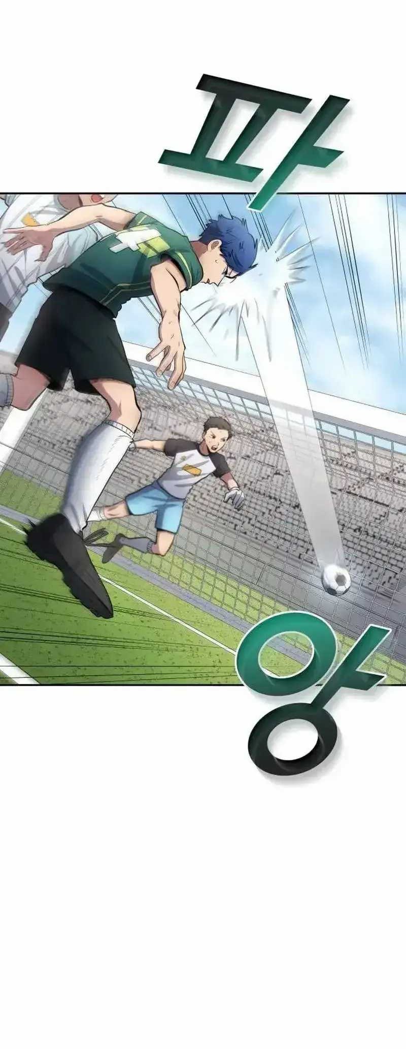 All Football Talents Are Mine Chapter 56 - halaman 22