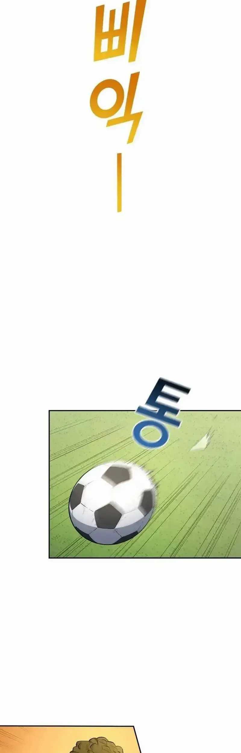 All Football Talents Are Mine Chapter 56 - halaman 36