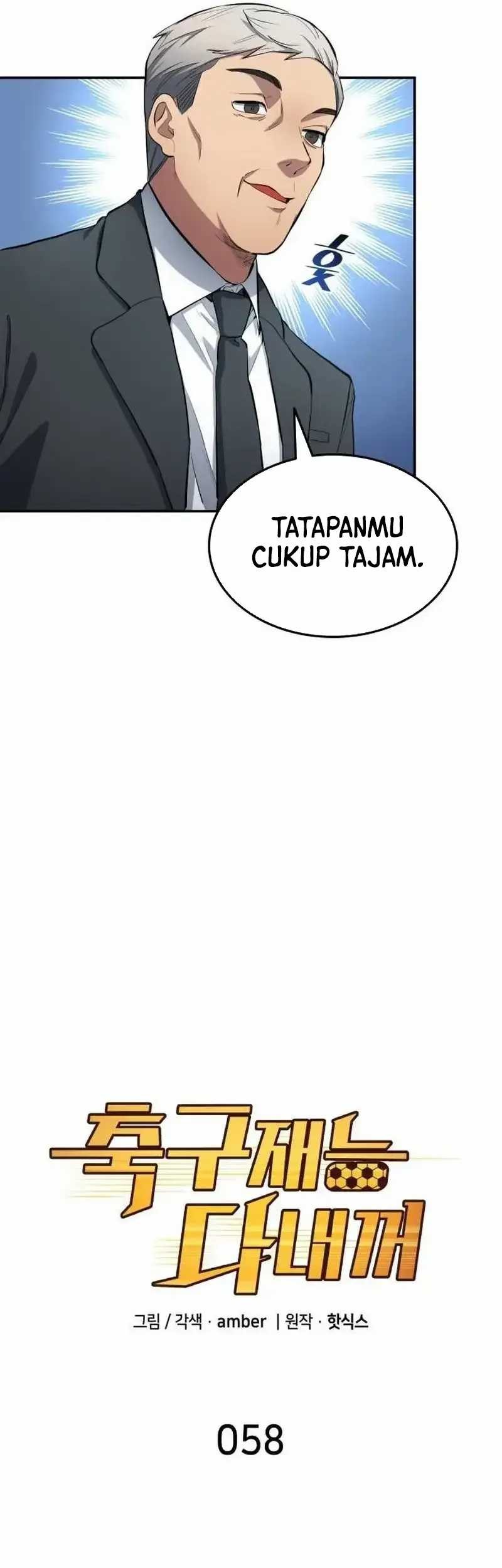 All Football Talents Are Mine Chapter 58 - halaman 5