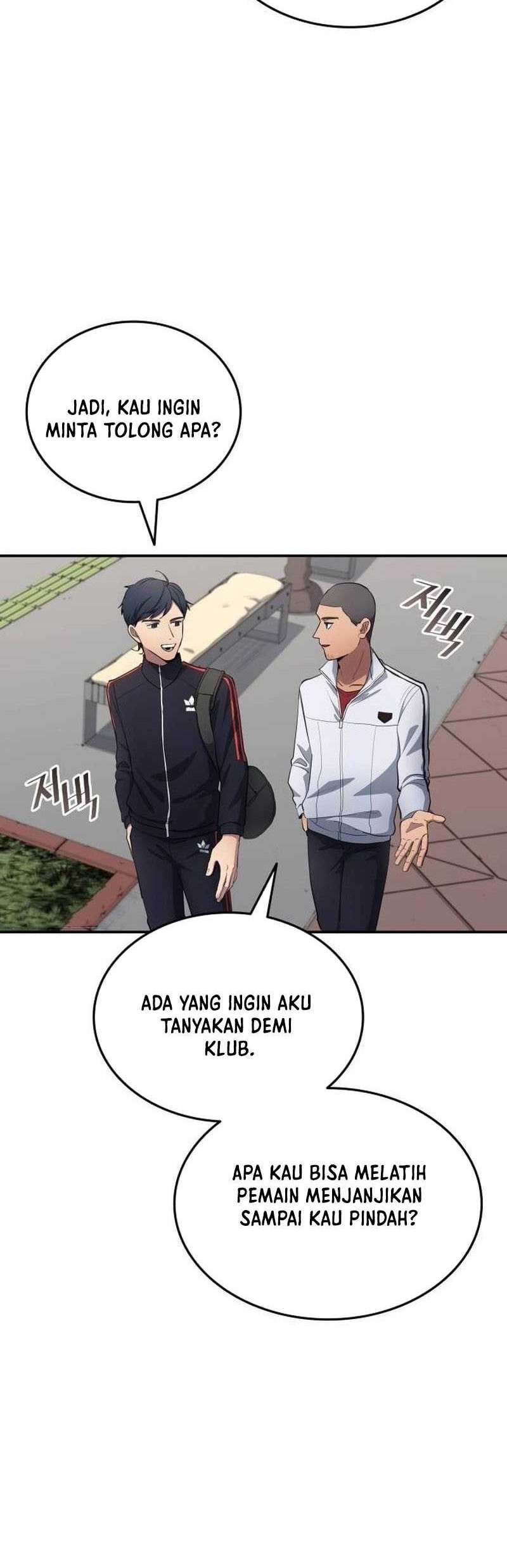All Football Talents Are Mine Chapter 59 - halaman 17