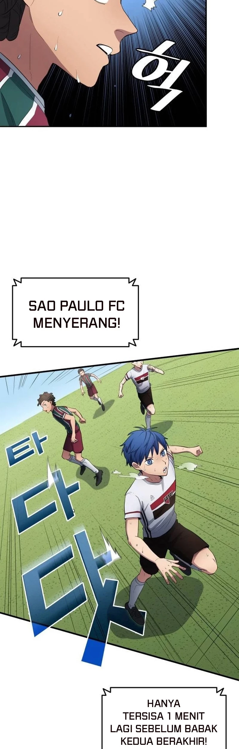 All Football Talents Are Mine Chapter 67 - halaman 28