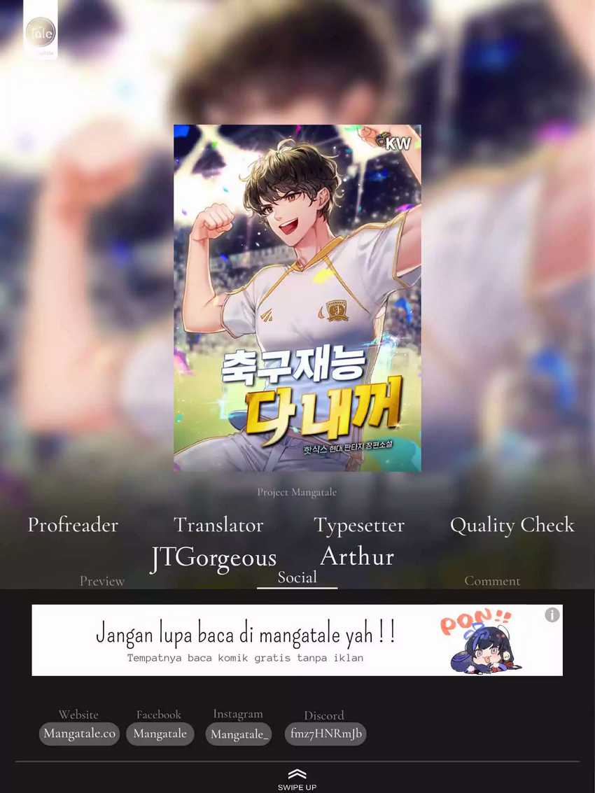 All Football Talents Are Mine Chapter 68 - halaman 1