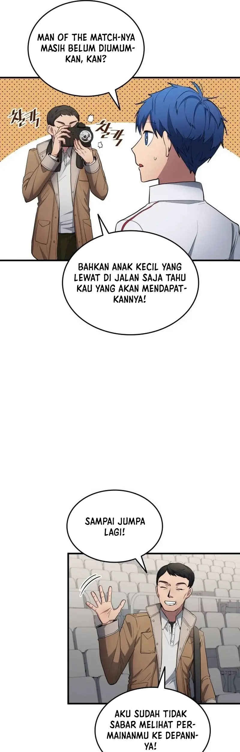 All Football Talents Are Mine Chapter 69 - halaman 32
