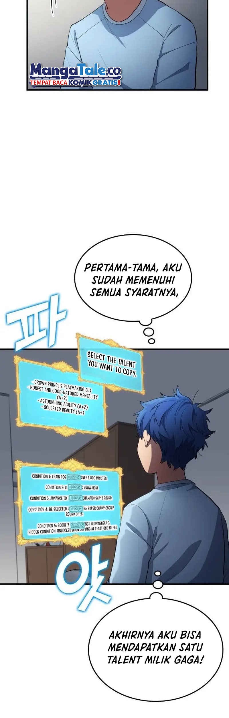 All Football Talents Are Mine Chapter 69 - halaman 36