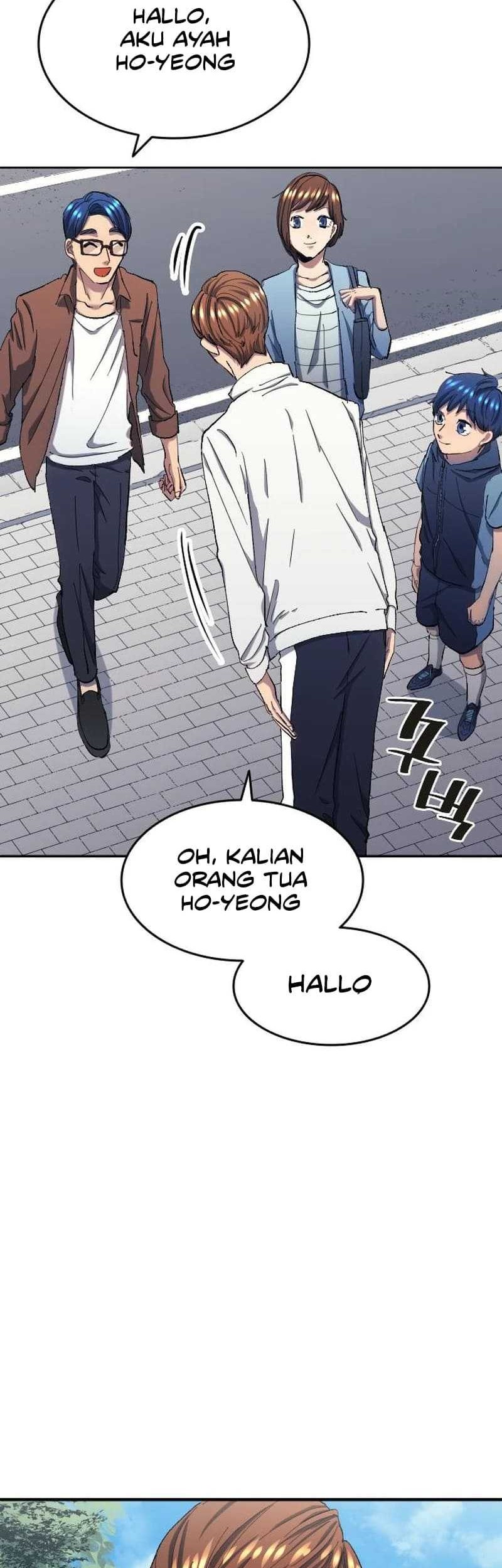All Football Talents Are Mine Chapter 7 - halaman 28