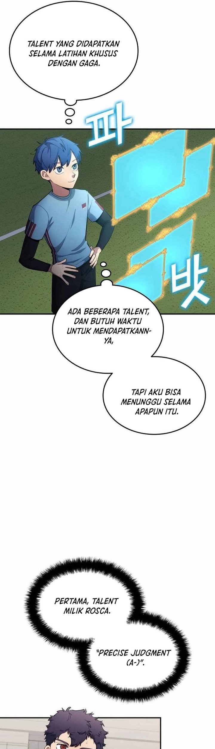 All Football Talents Are Mine Chapter 73 - halaman 17